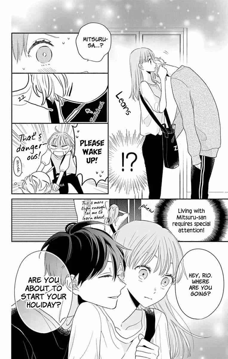 Kyoudai Gokko Chapter 5 - Page 7