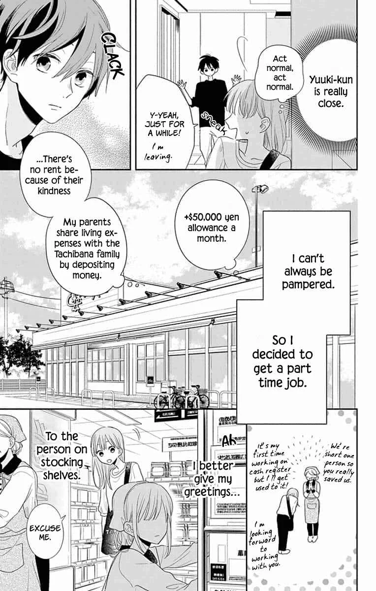 Kyoudai Gokko Chapter 5 - Page 8