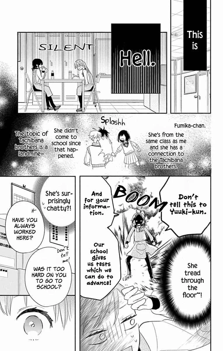 Kyoudai Gokko Chapter 5 - Page 10