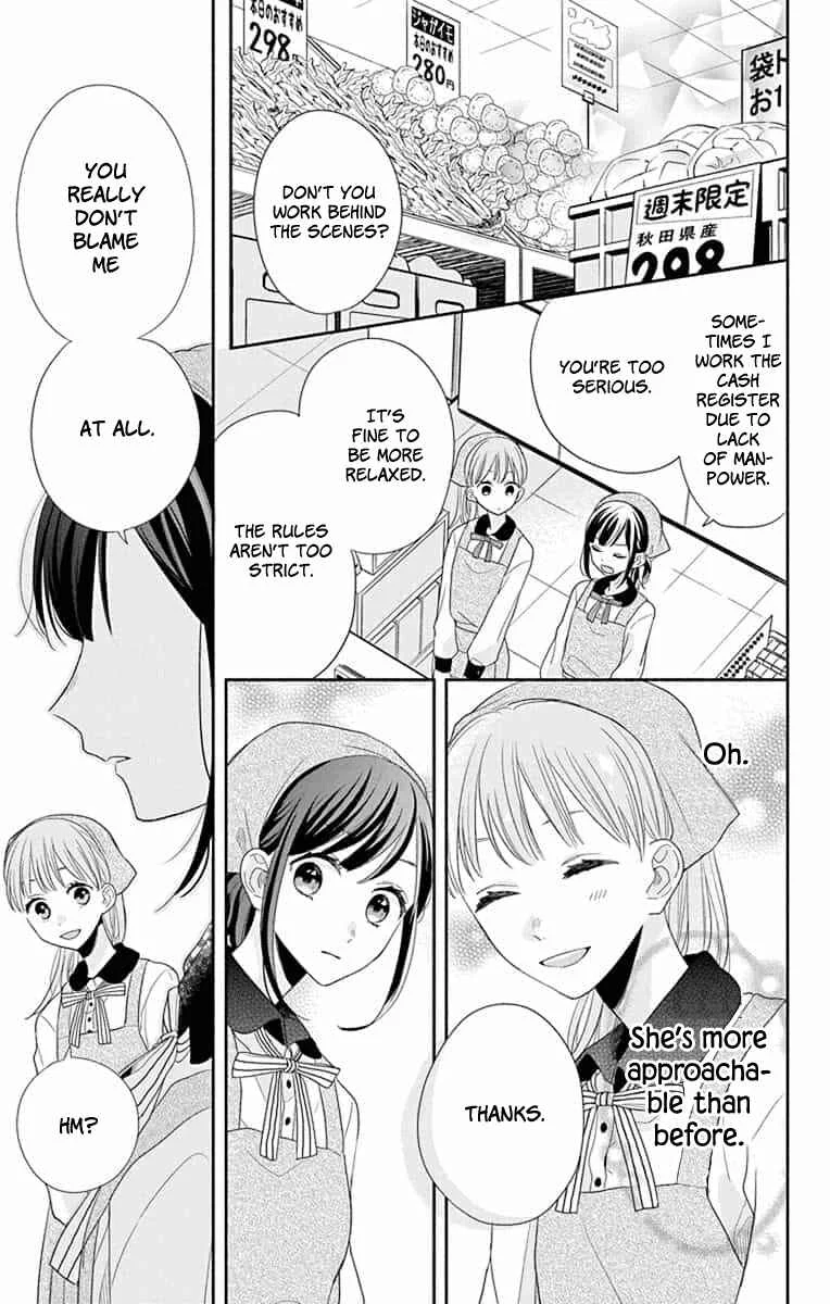 Kyoudai Gokko Chapter 5 - Page 18