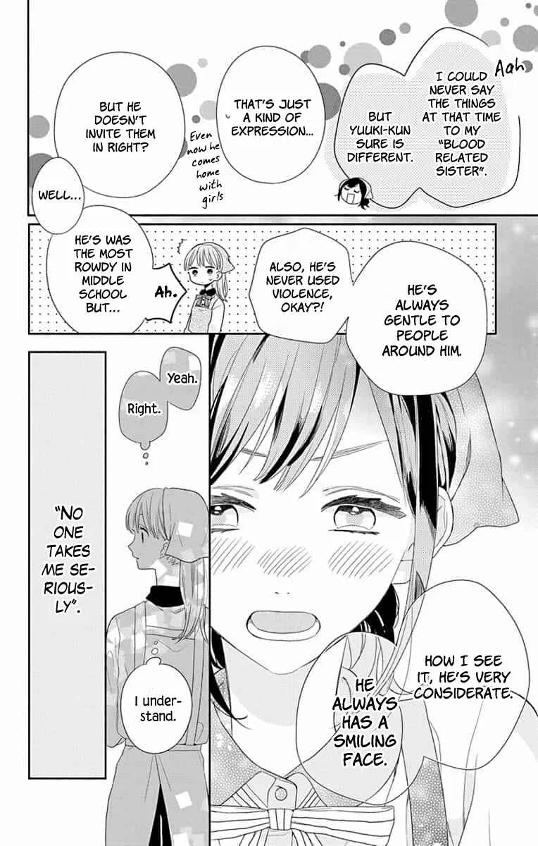 Kyoudai Gokko Chapter 5 - Page 19