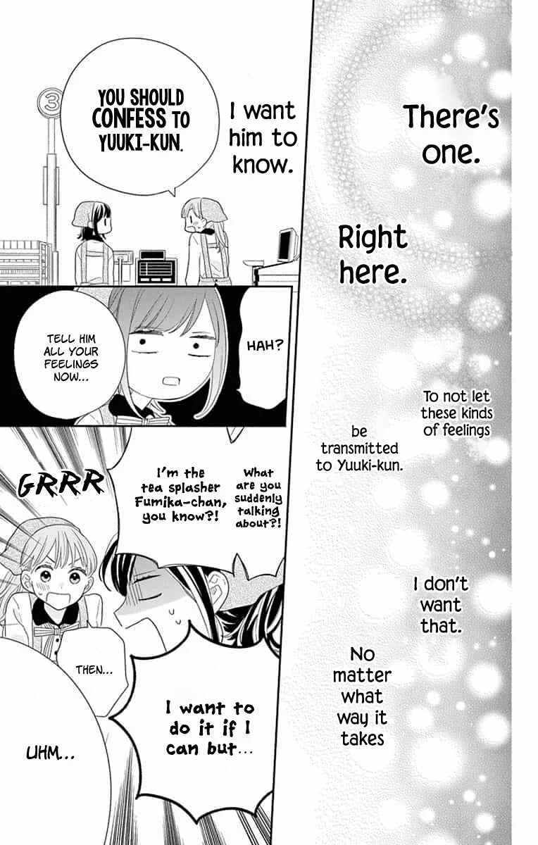 Kyoudai Gokko Chapter 5 - Page 20