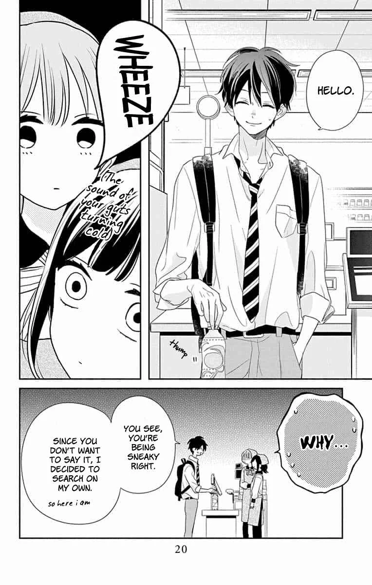 Kyoudai Gokko Chapter 5 - Page 21