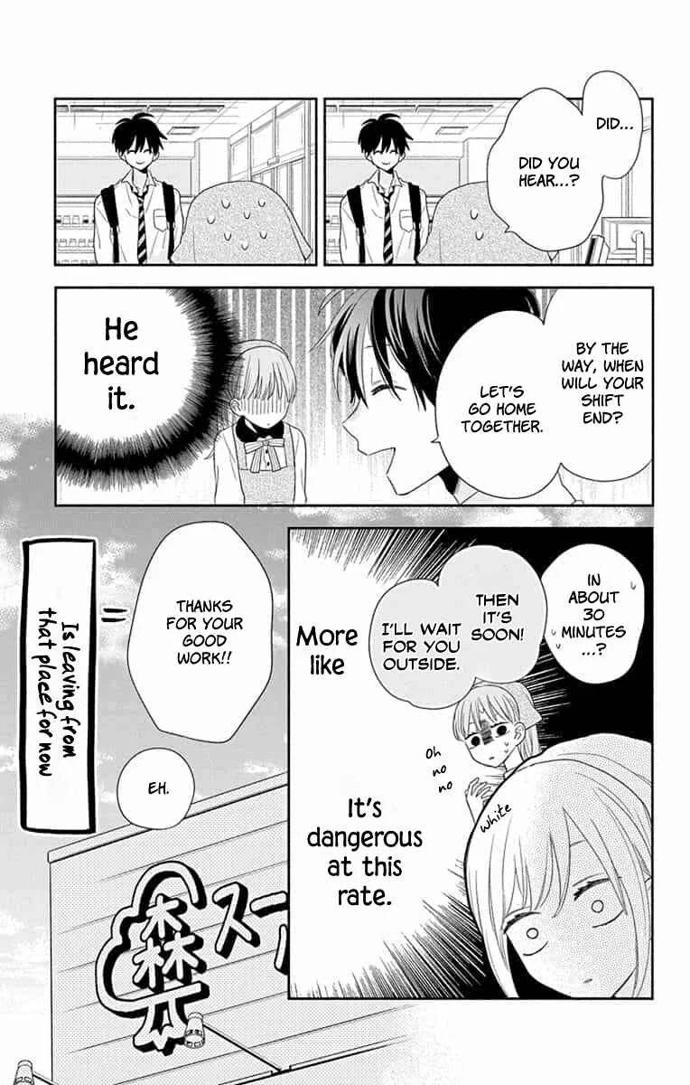 Kyoudai Gokko Chapter 5 - Page 22