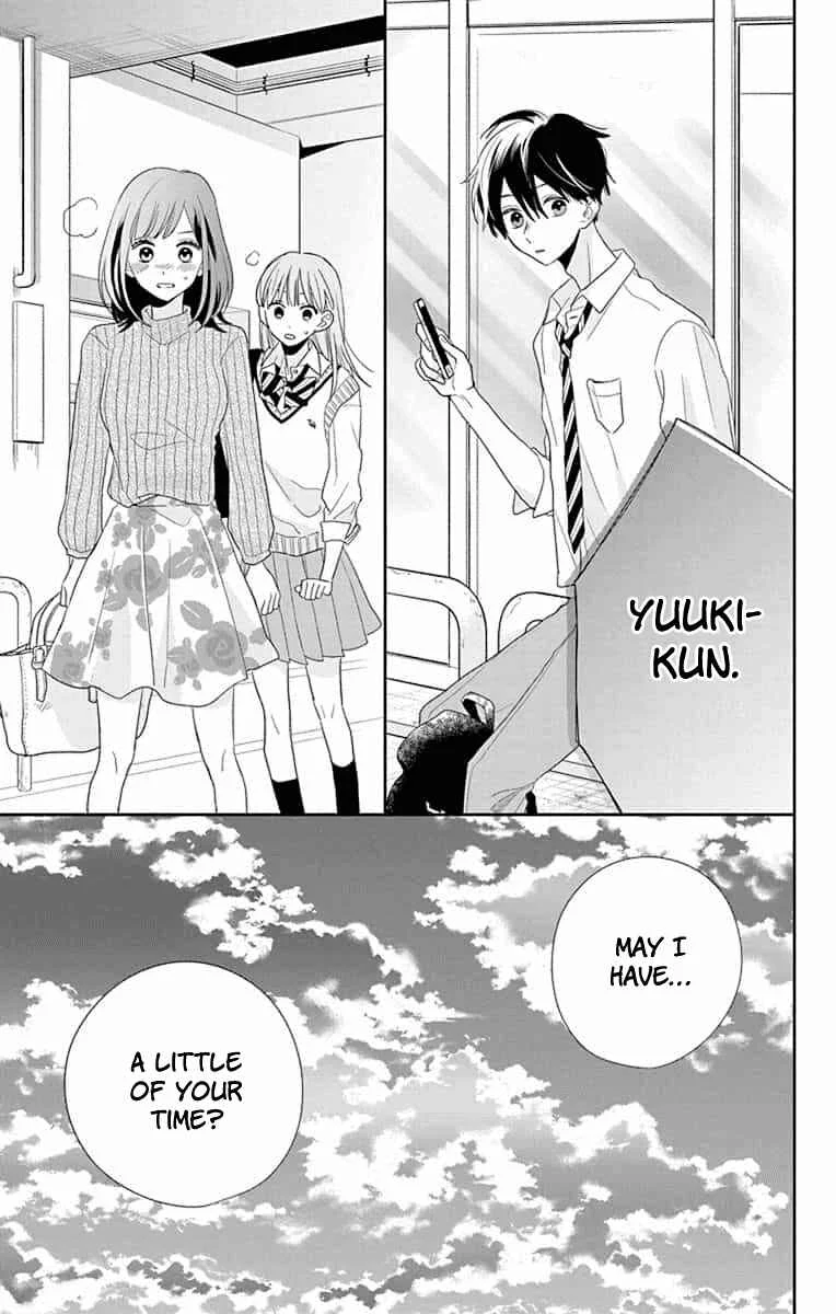 Kyoudai Gokko Chapter 5 - Page 26