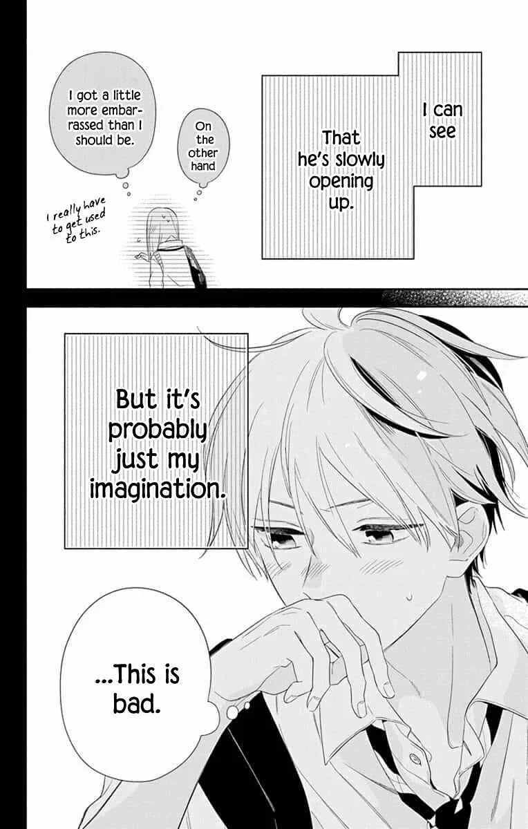 Kyoudai Gokko Chapter 5 - Page 34