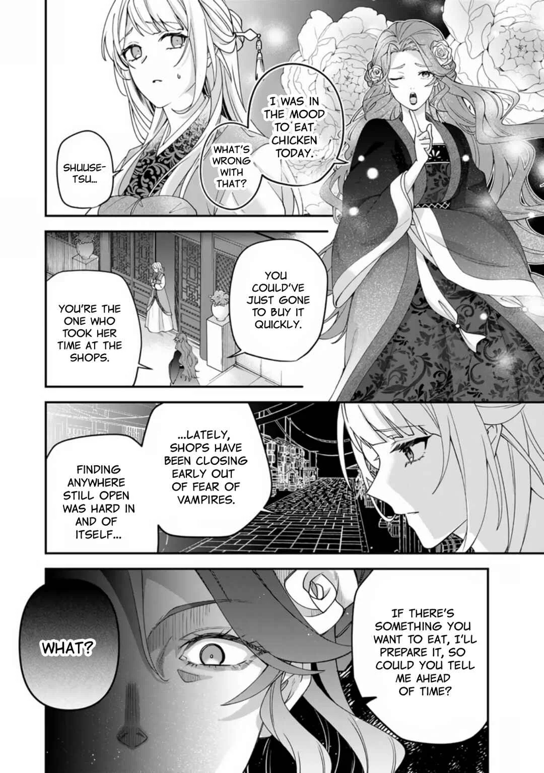 Kyuuketsu Ouji to Ikenie Hanayome Chapter 1 - Page 5