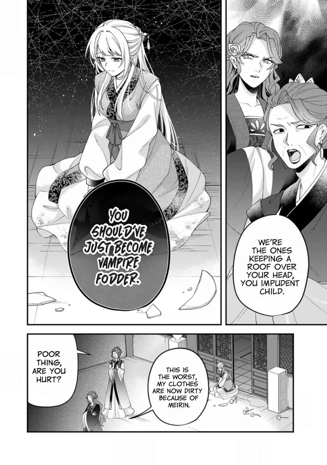 Kyuuketsu Ouji to Ikenie Hanayome Chapter 1 - Page 7