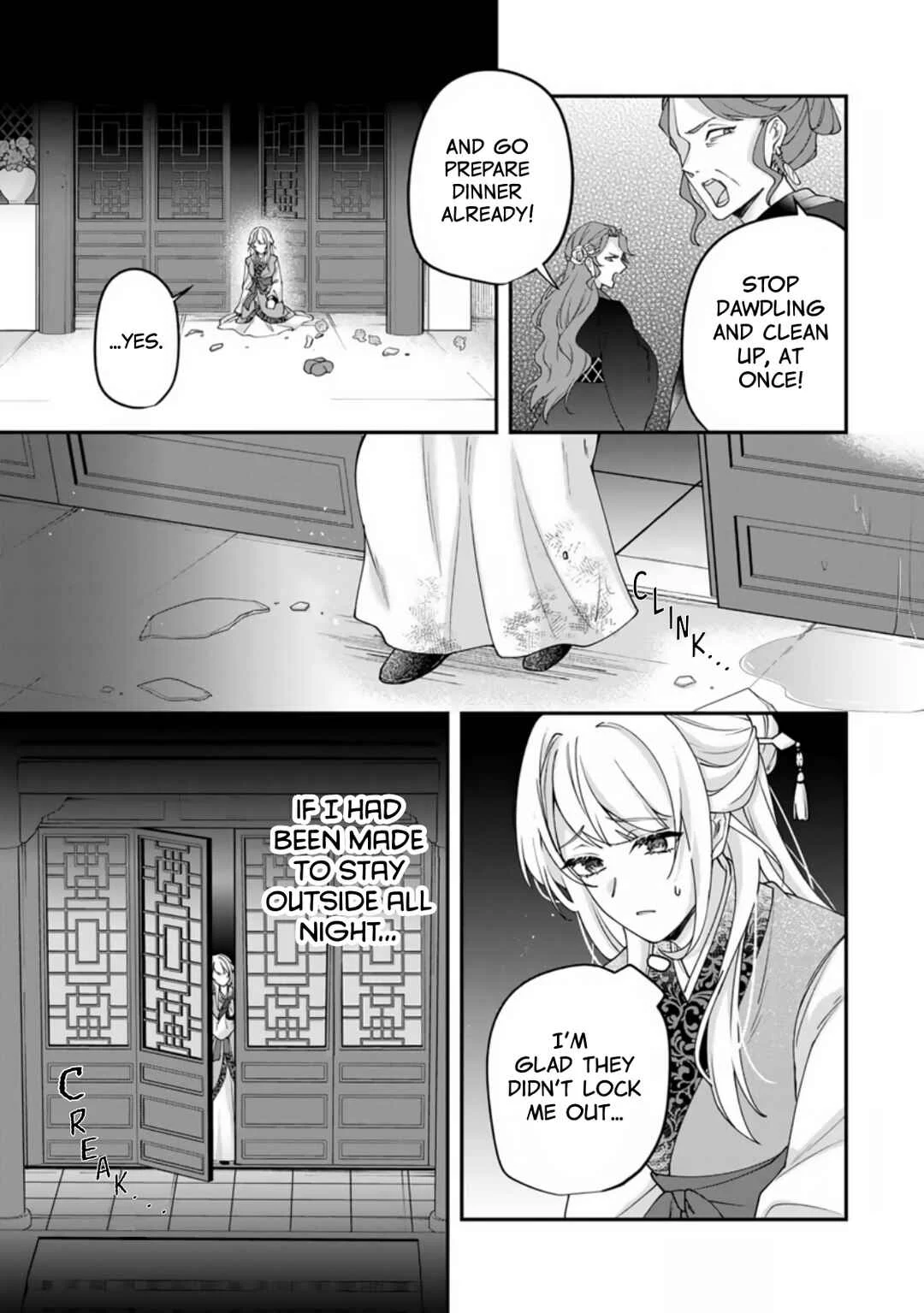 Kyuuketsu Ouji to Ikenie Hanayome Chapter 1 - Page 8