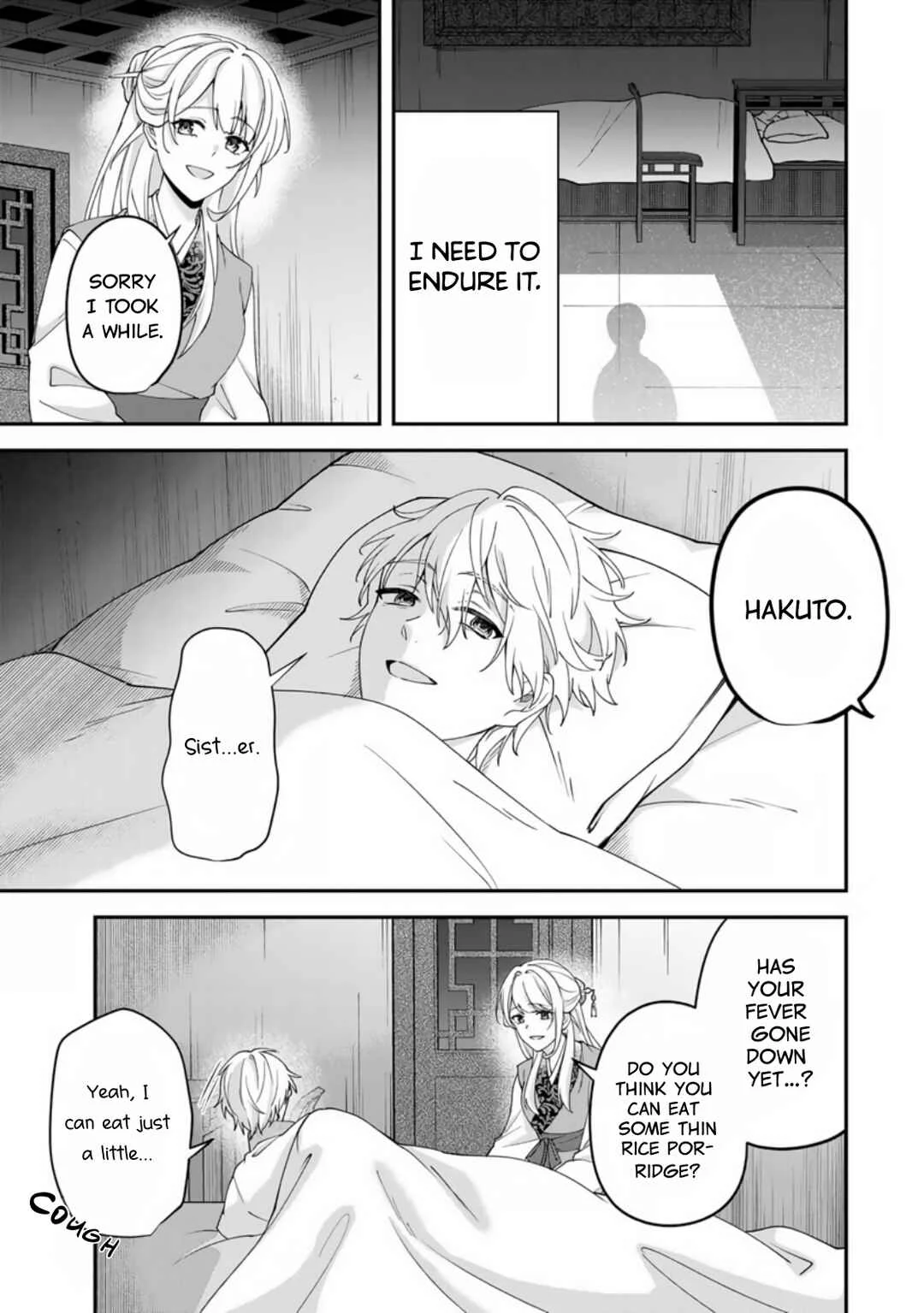 Kyuuketsu Ouji to Ikenie Hanayome Chapter 1 - Page 10