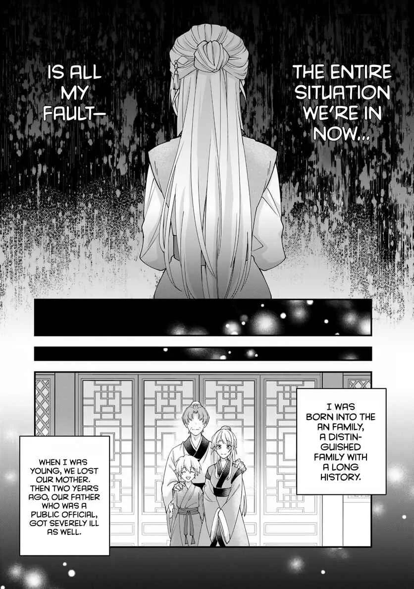 Kyuuketsu Ouji to Ikenie Hanayome Chapter 1 - Page 13