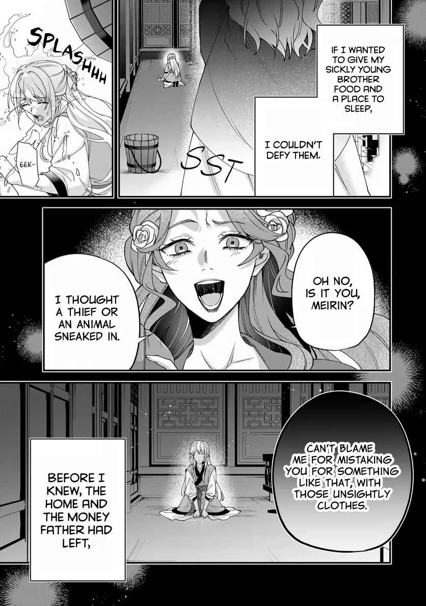 Kyuuketsu Ouji to Ikenie Hanayome Chapter 1 - Page 16