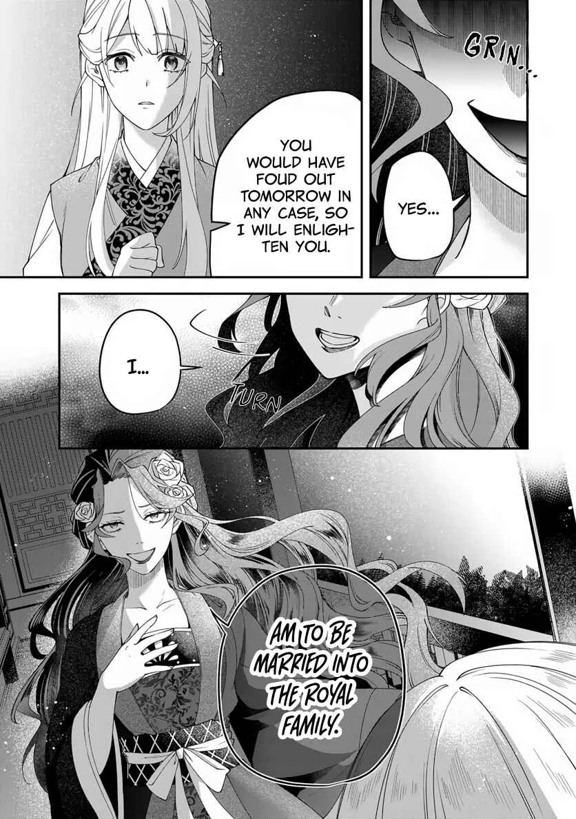 Kyuuketsu Ouji to Ikenie Hanayome Chapter 1 - Page 20