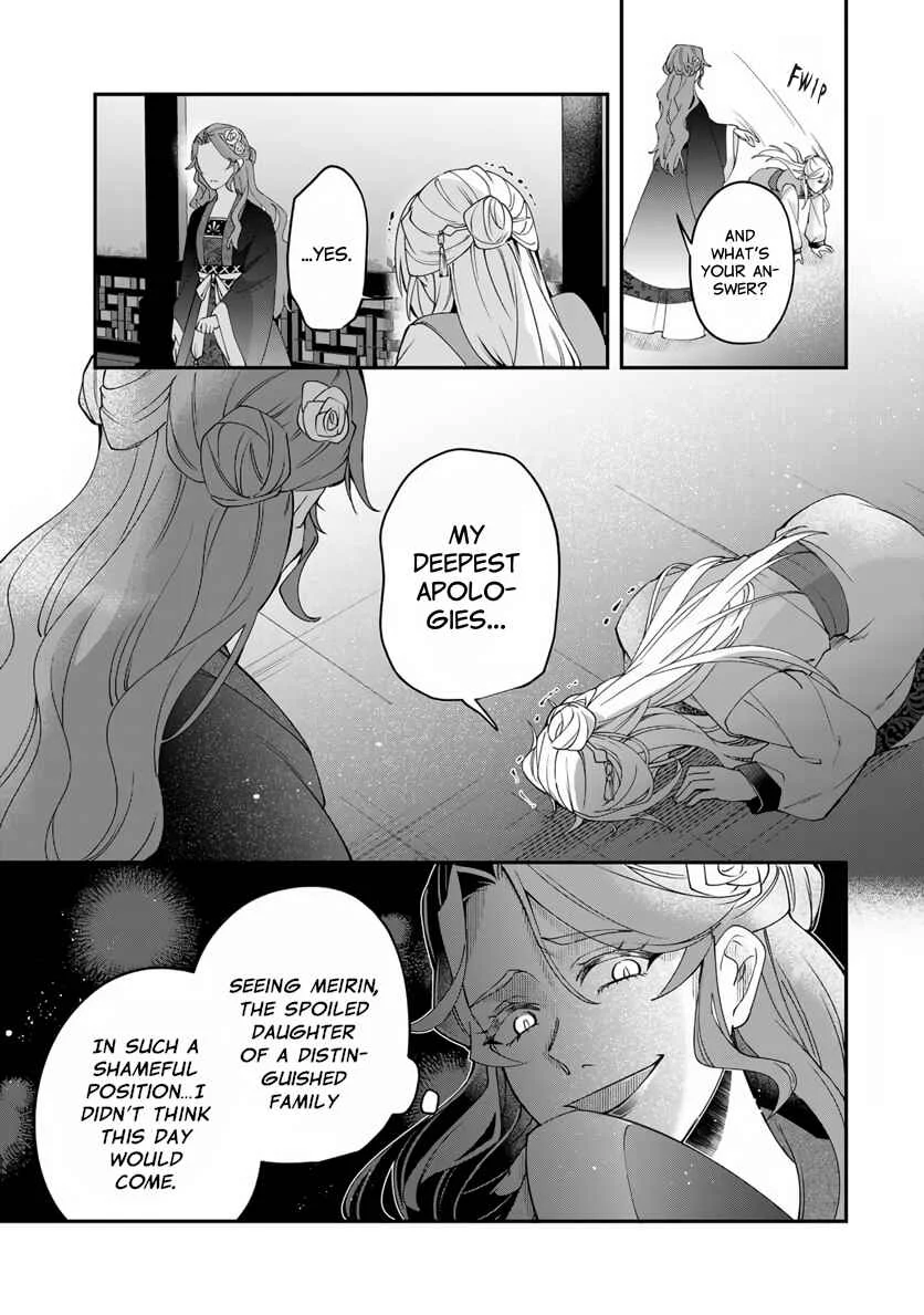 Kyuuketsu Ouji to Ikenie Hanayome Chapter 1 - Page 24