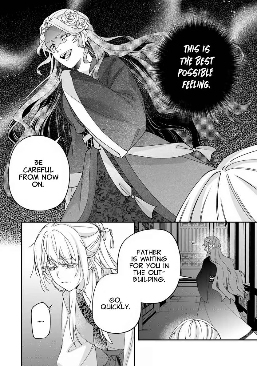 Kyuuketsu Ouji to Ikenie Hanayome Chapter 1 - Page 25
