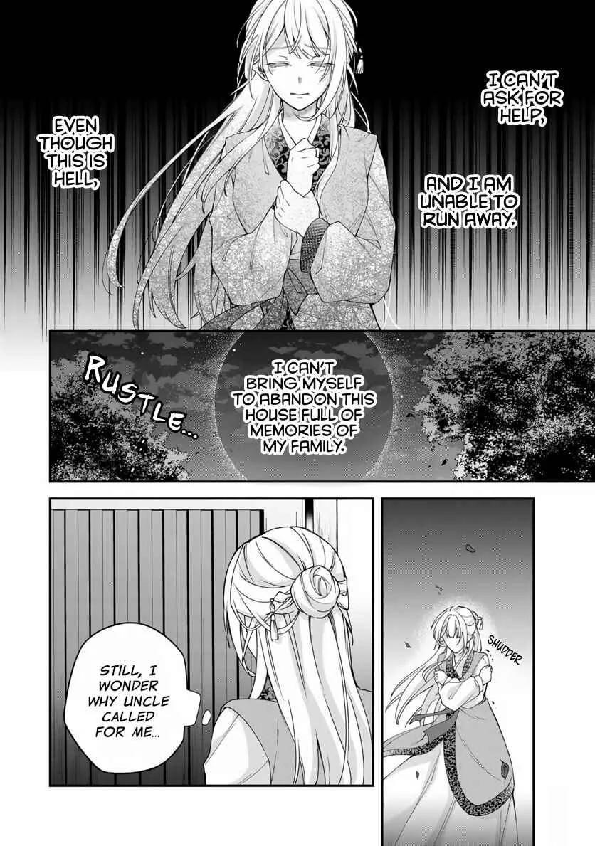 Kyuuketsu Ouji to Ikenie Hanayome Chapter 1 - Page 27