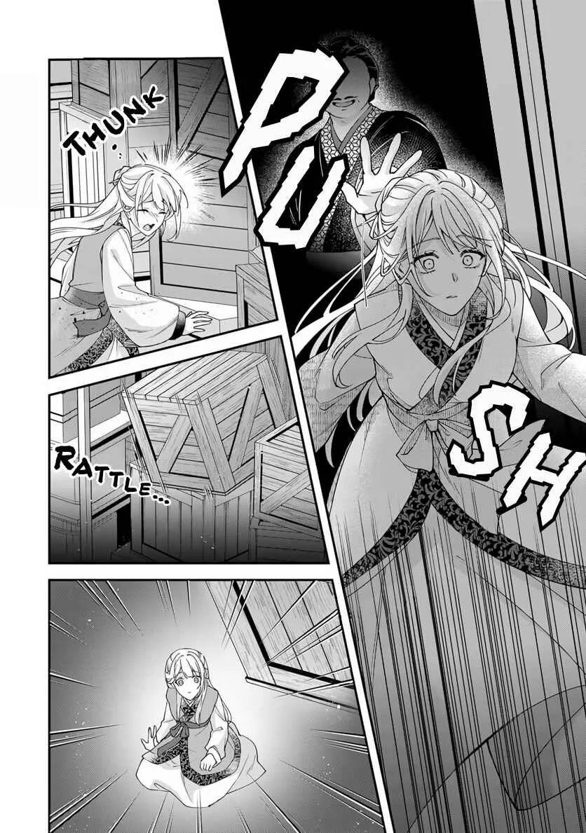 Kyuuketsu Ouji to Ikenie Hanayome Chapter 1 - Page 29