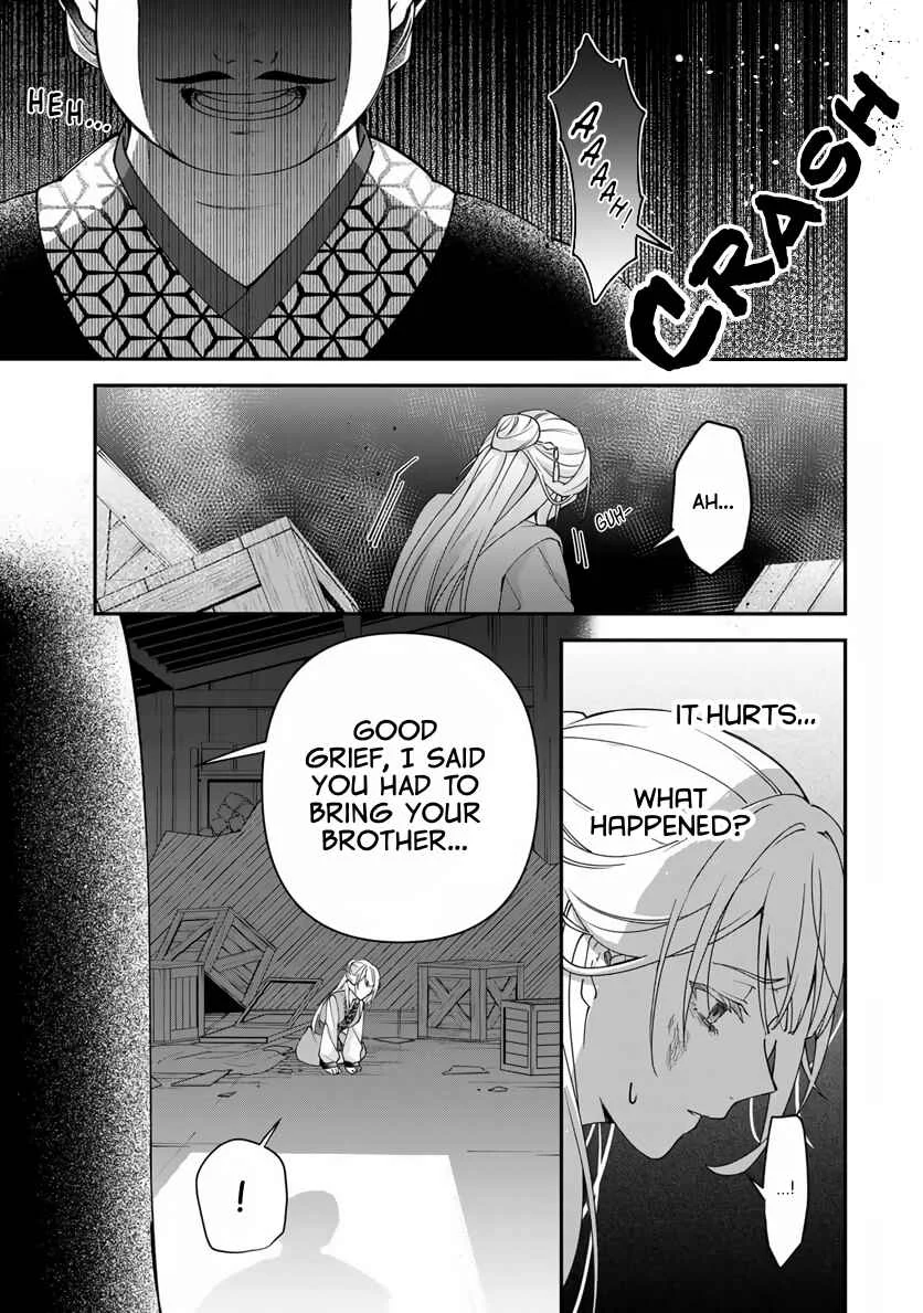 Kyuuketsu Ouji to Ikenie Hanayome Chapter 1 - Page 30