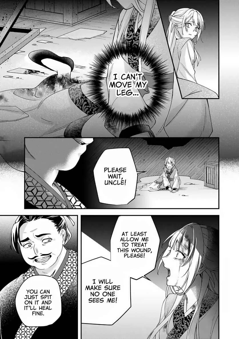 Kyuuketsu Ouji to Ikenie Hanayome Chapter 1 - Page 32