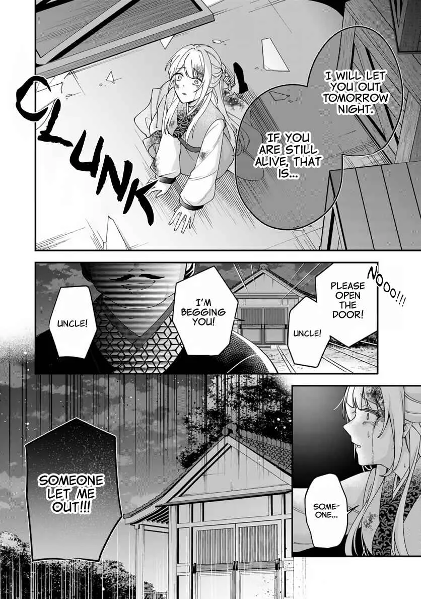 Kyuuketsu Ouji to Ikenie Hanayome Chapter 1 - Page 33