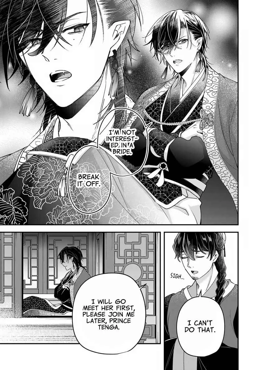 Kyuuketsu Ouji to Ikenie Hanayome Chapter 1 - Page 36