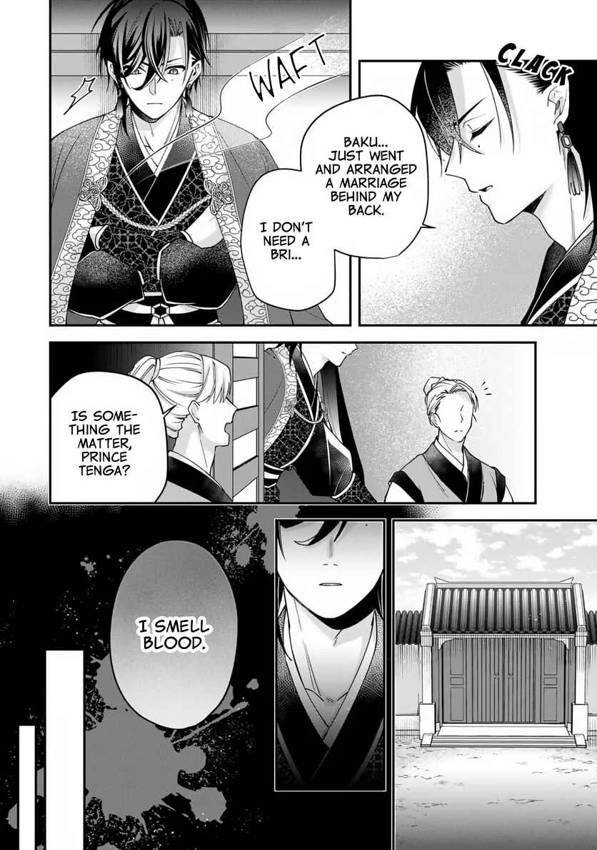 Kyuuketsu Ouji to Ikenie Hanayome Chapter 1 - Page 37