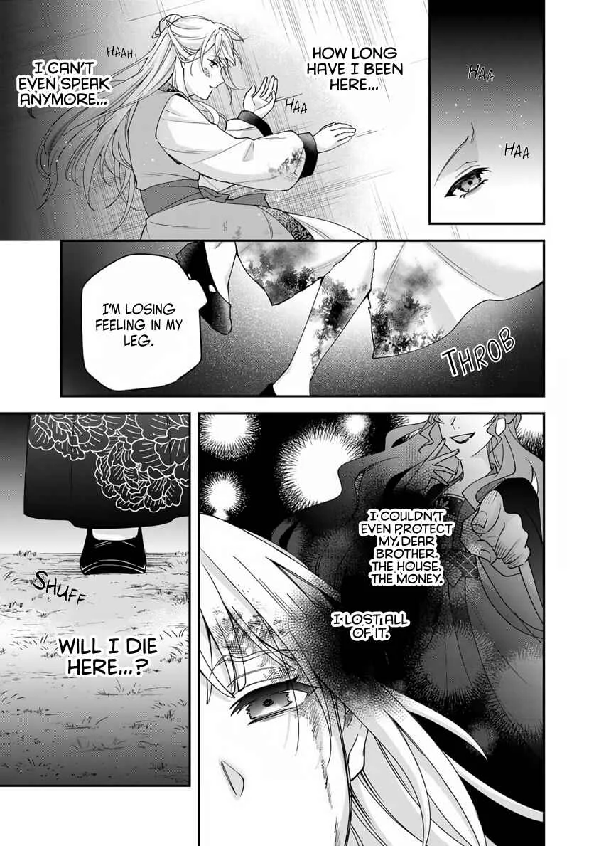 Kyuuketsu Ouji to Ikenie Hanayome Chapter 1 - Page 38