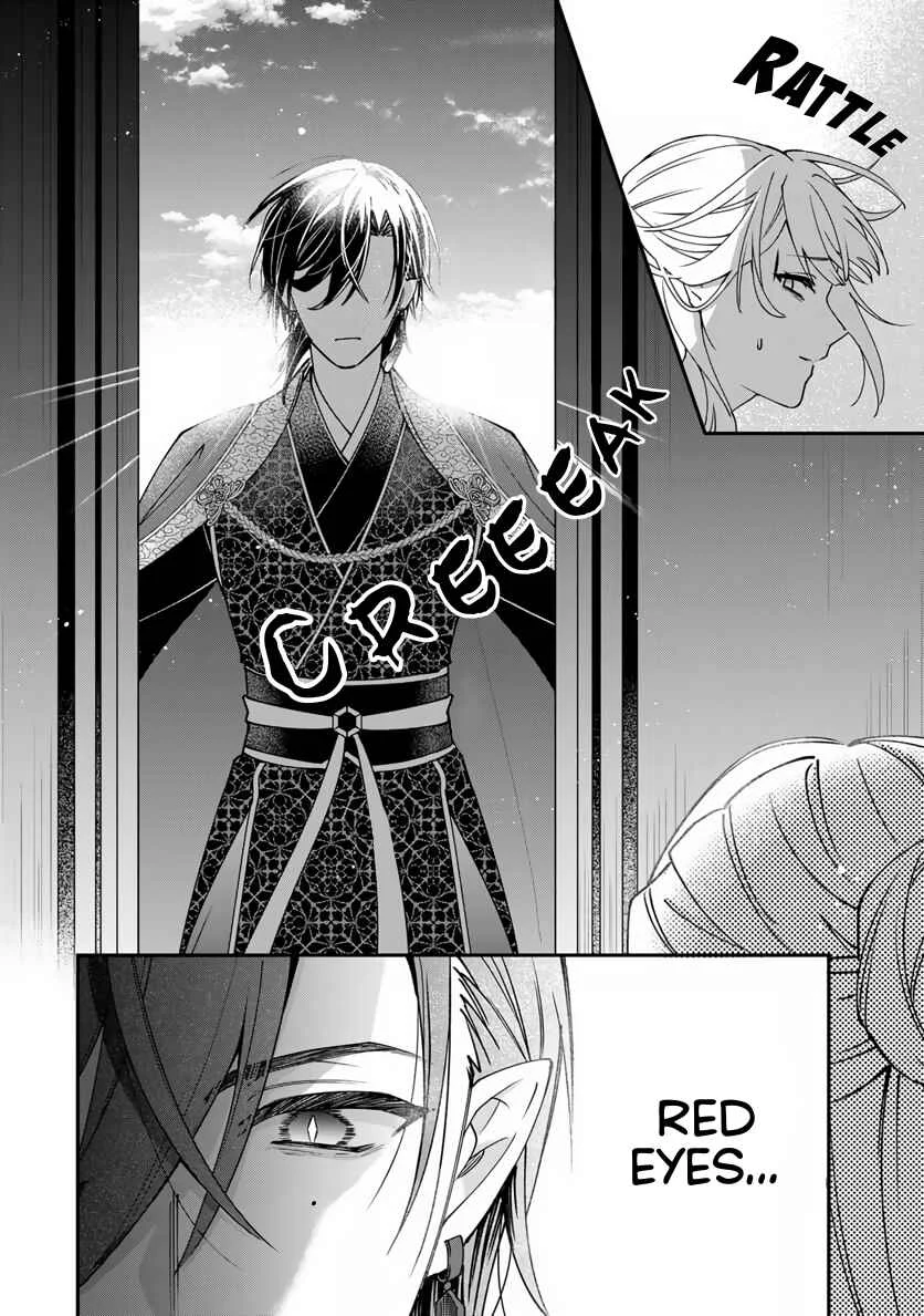 Kyuuketsu Ouji to Ikenie Hanayome Chapter 1 - Page 39