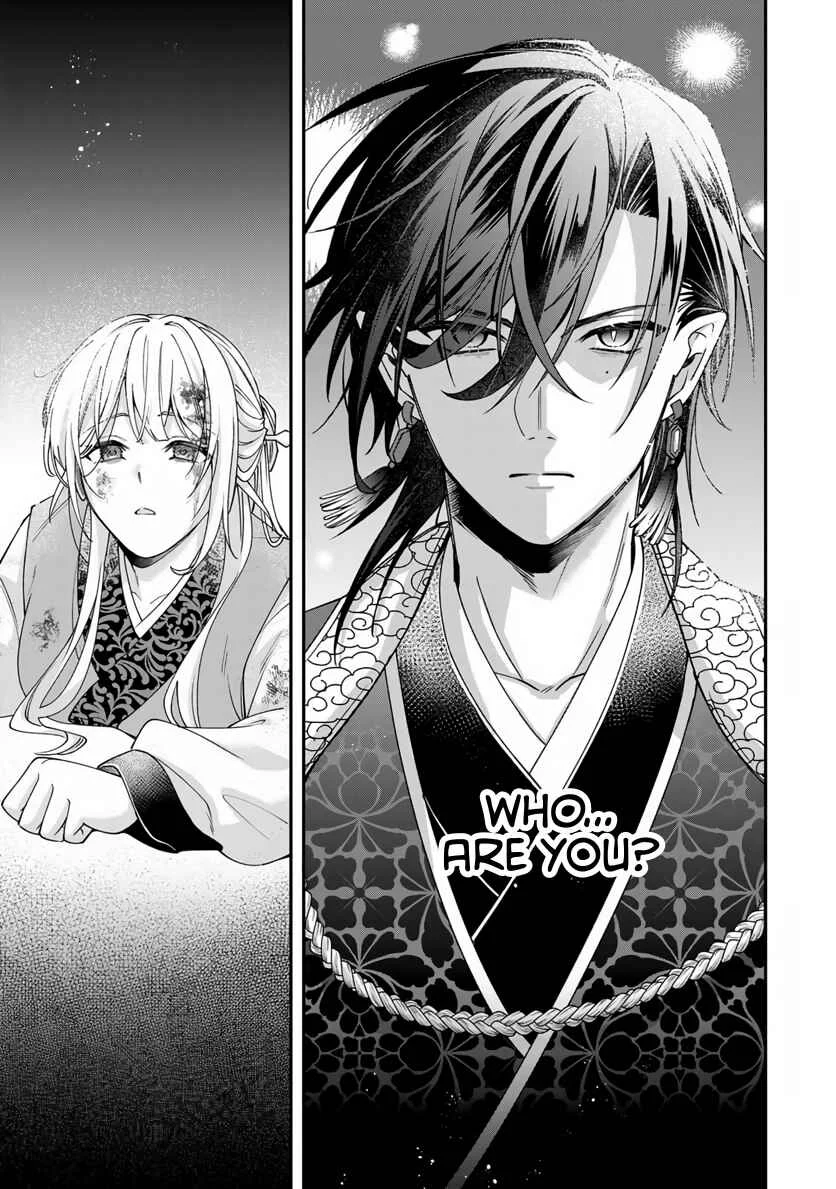Kyuuketsu Ouji to Ikenie Hanayome Chapter 1 - Page 40