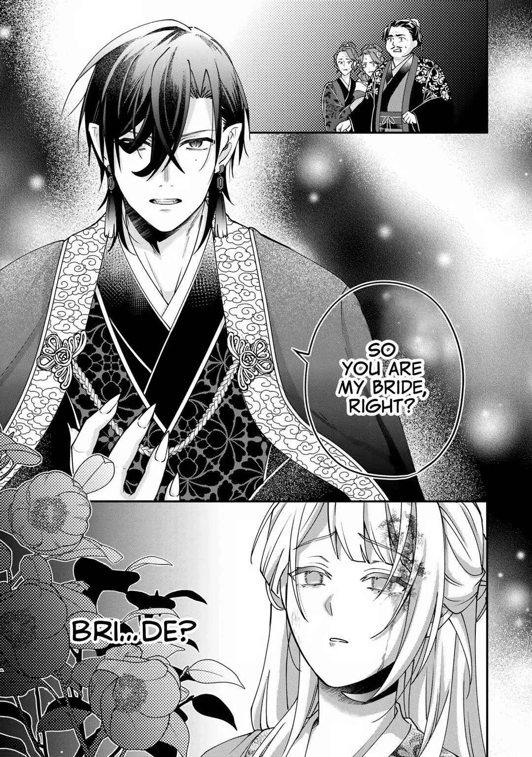 Kyuuketsu Ouji to Ikenie Hanayome Chapter 2 - Page 2