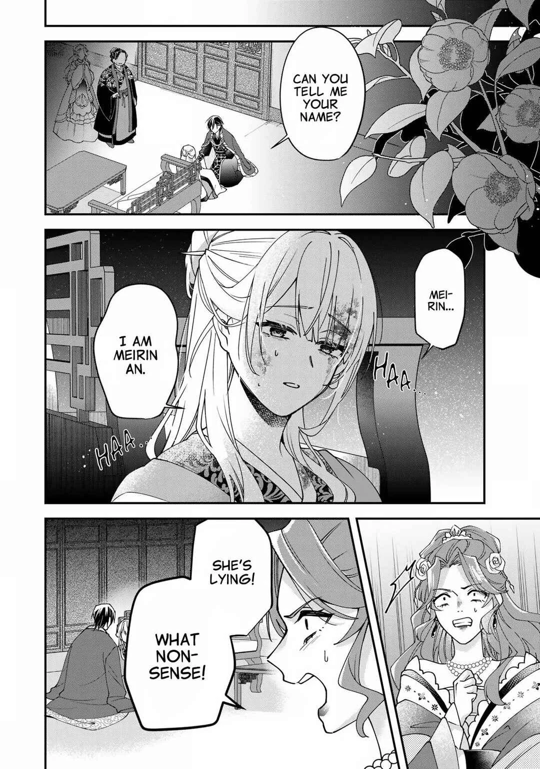 Kyuuketsu Ouji to Ikenie Hanayome Chapter 2 - Page 3