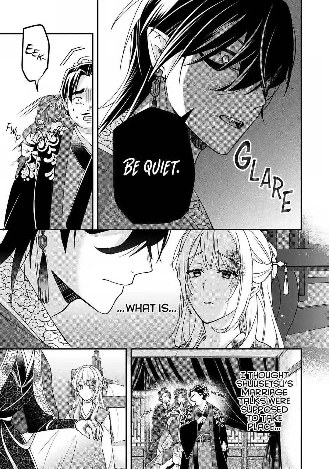 Kyuuketsu Ouji to Ikenie Hanayome Chapter 2 - Page 4
