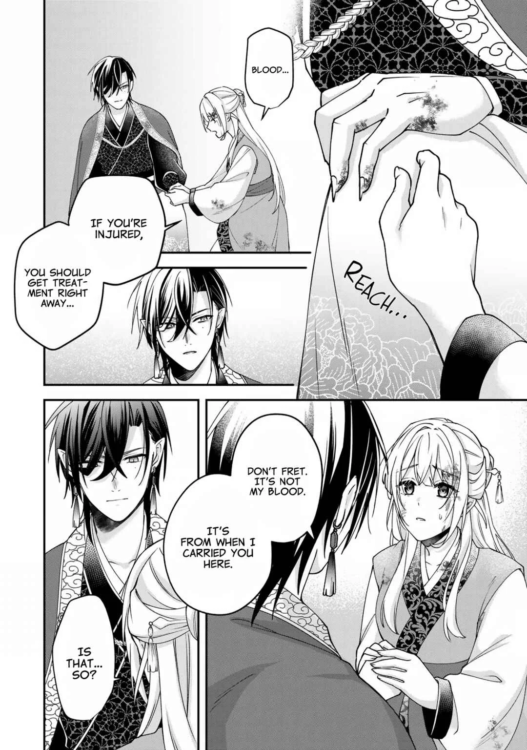 Kyuuketsu Ouji to Ikenie Hanayome Chapter 2 - Page 5