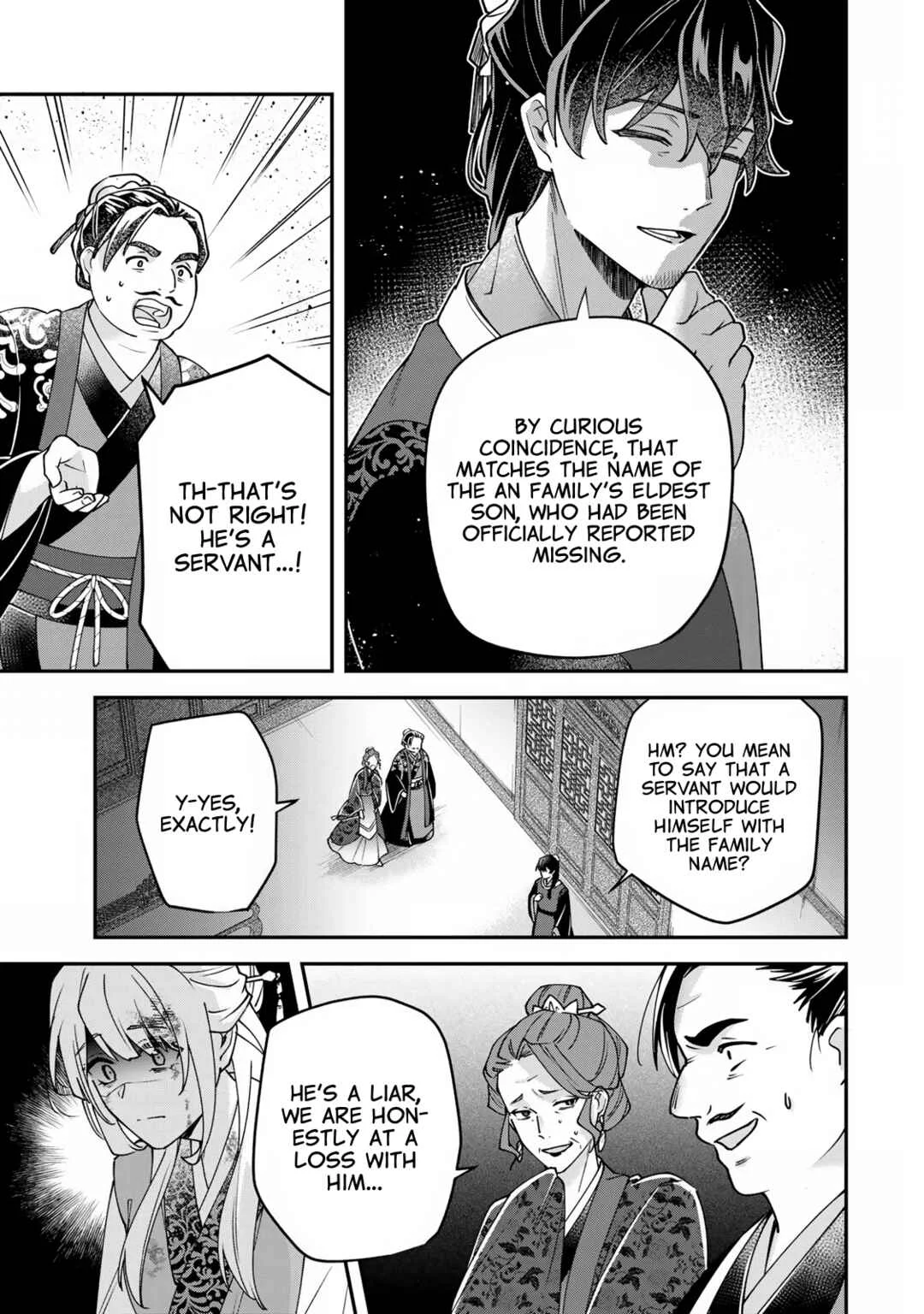 Kyuuketsu Ouji to Ikenie Hanayome Chapter 2 - Page 8