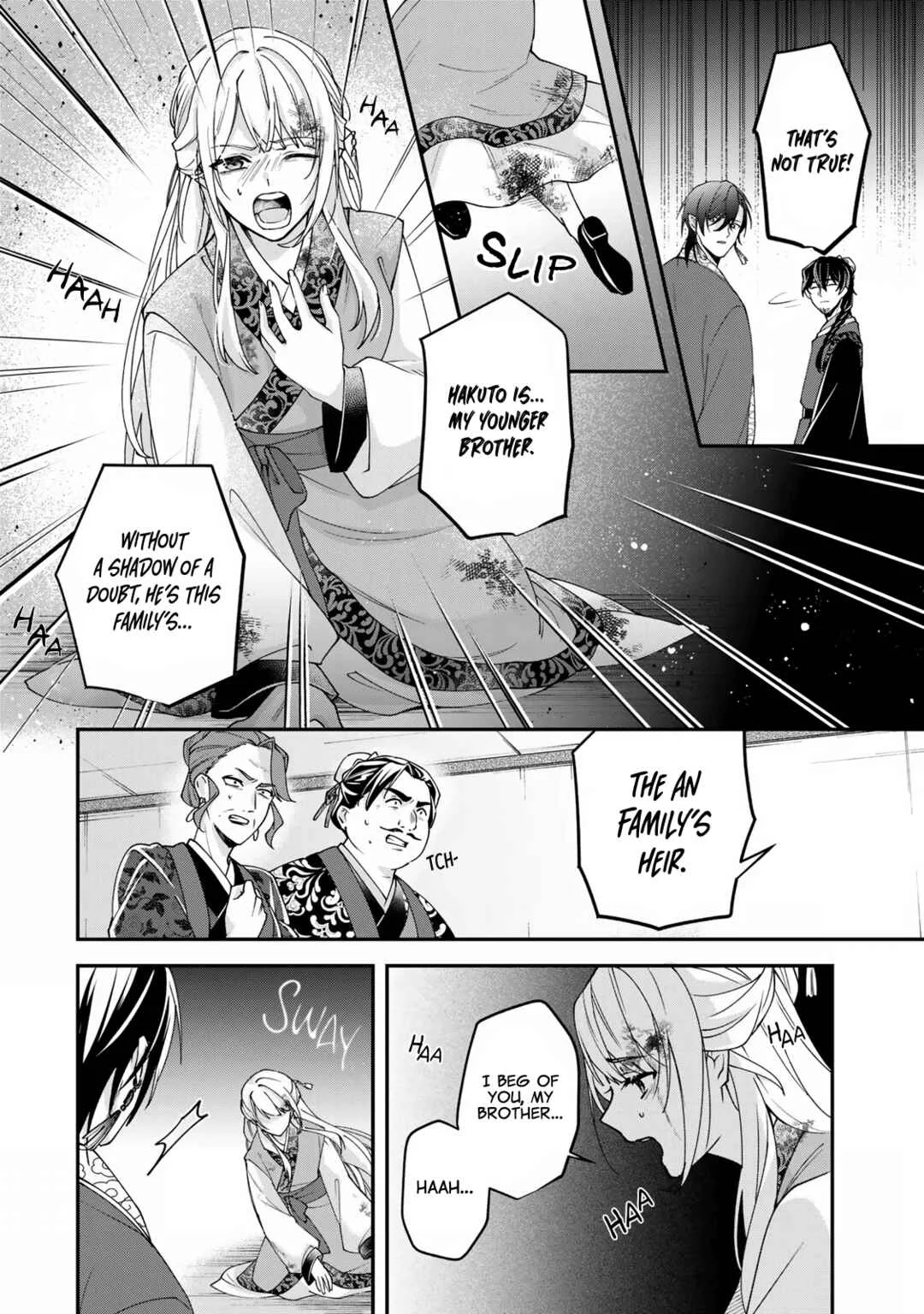 Kyuuketsu Ouji to Ikenie Hanayome Chapter 2 - Page 9