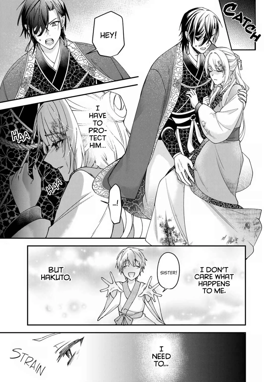 Kyuuketsu Ouji to Ikenie Hanayome Chapter 2 - Page 10