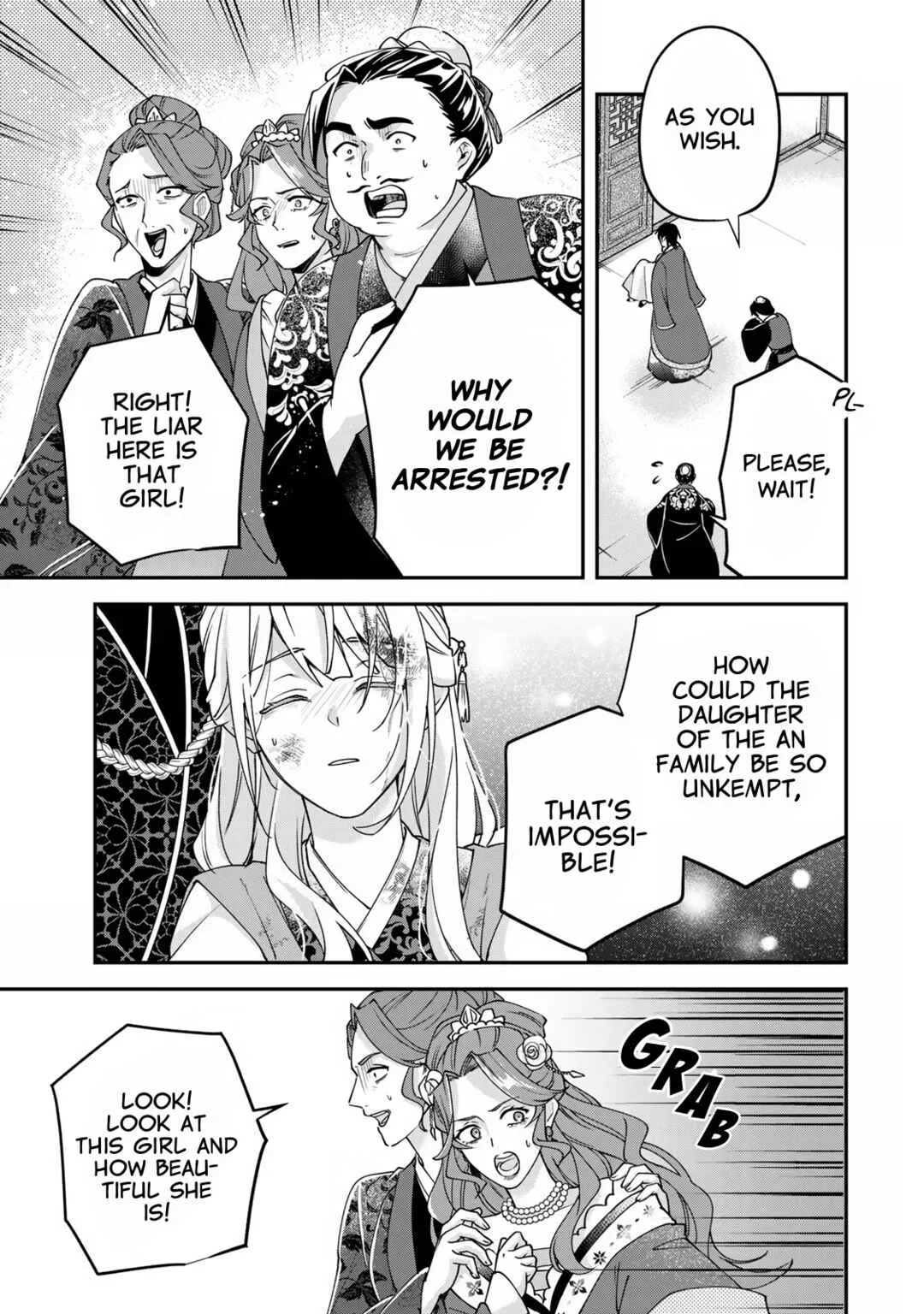Kyuuketsu Ouji to Ikenie Hanayome Chapter 2 - Page 14