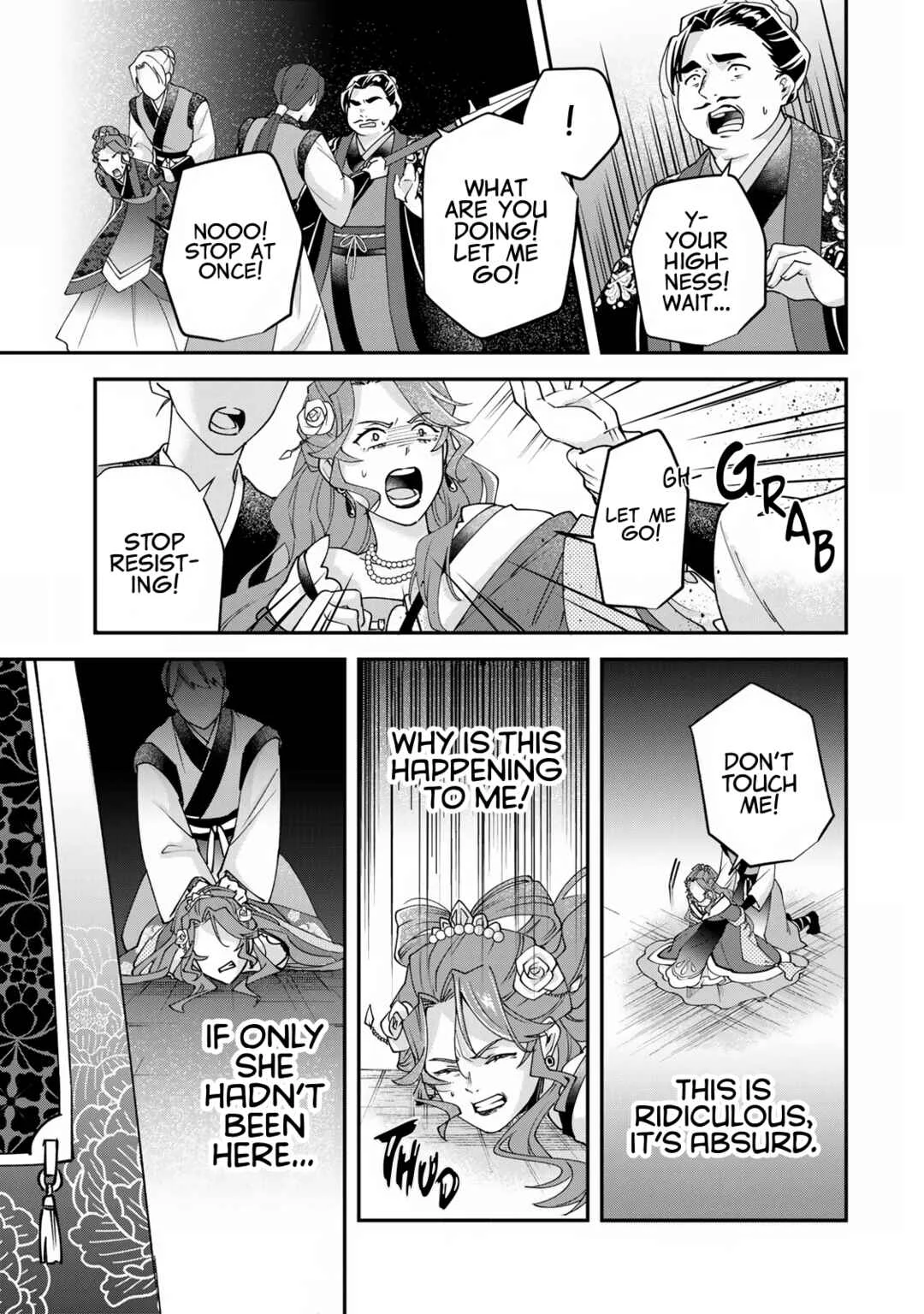 Kyuuketsu Ouji to Ikenie Hanayome Chapter 2 - Page 18