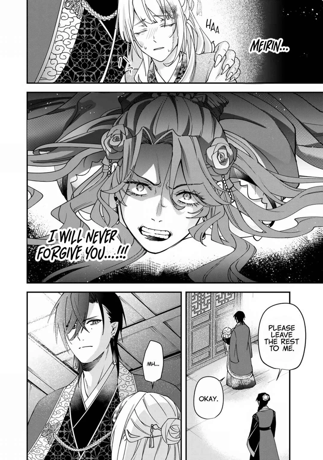 Kyuuketsu Ouji to Ikenie Hanayome Chapter 2 - Page 19