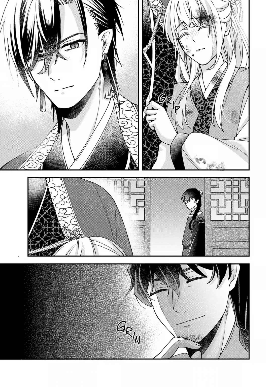 Kyuuketsu Ouji to Ikenie Hanayome Chapter 2 - Page 20
