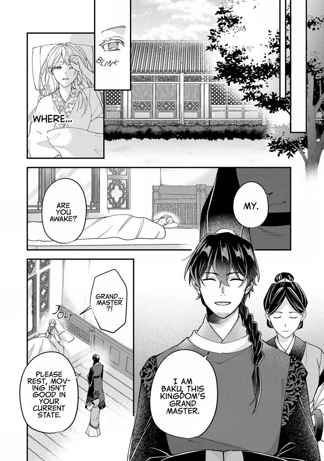Kyuuketsu Ouji to Ikenie Hanayome Chapter 2 - Page 21