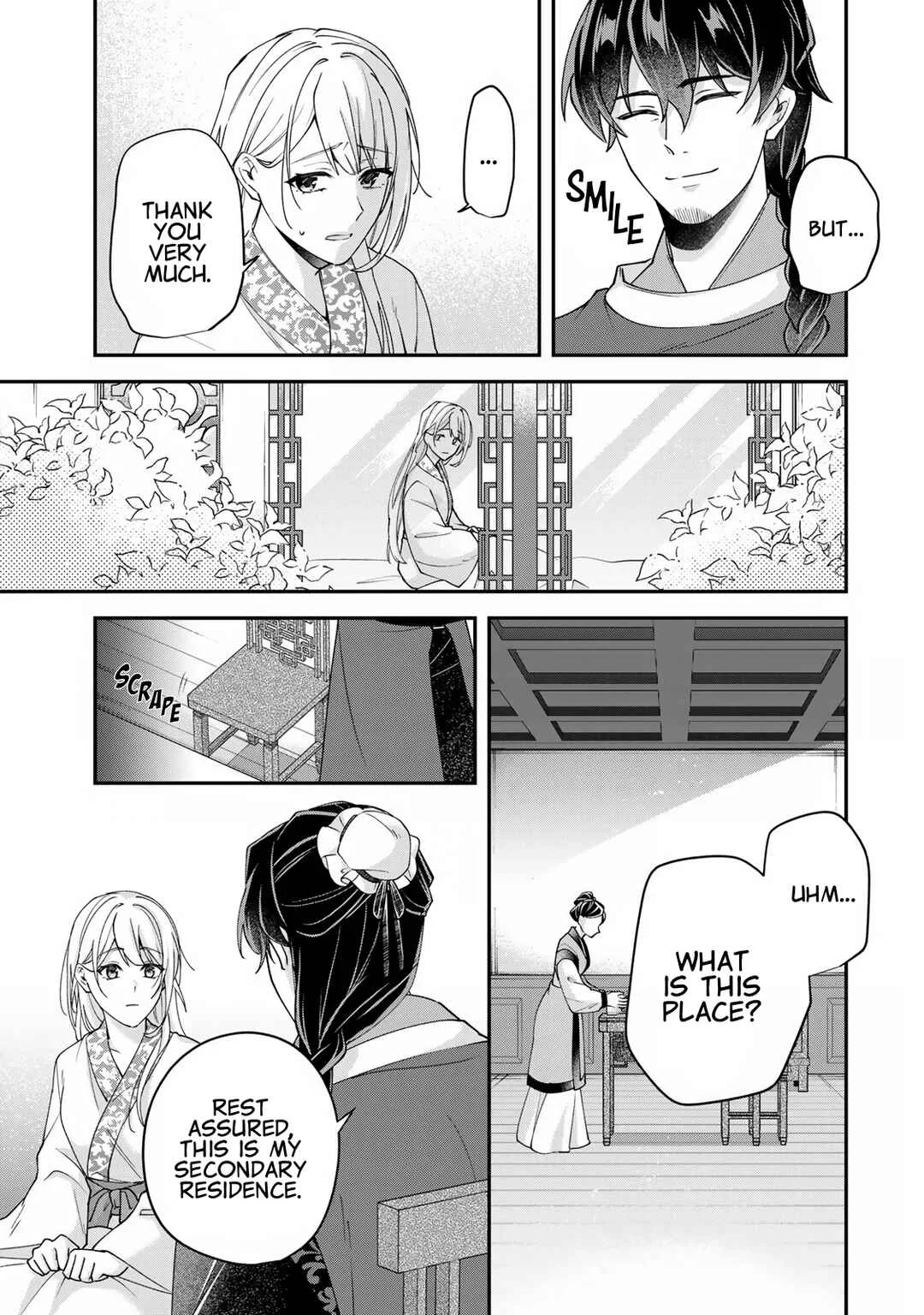 Kyuuketsu Ouji to Ikenie Hanayome Chapter 2 - Page 22