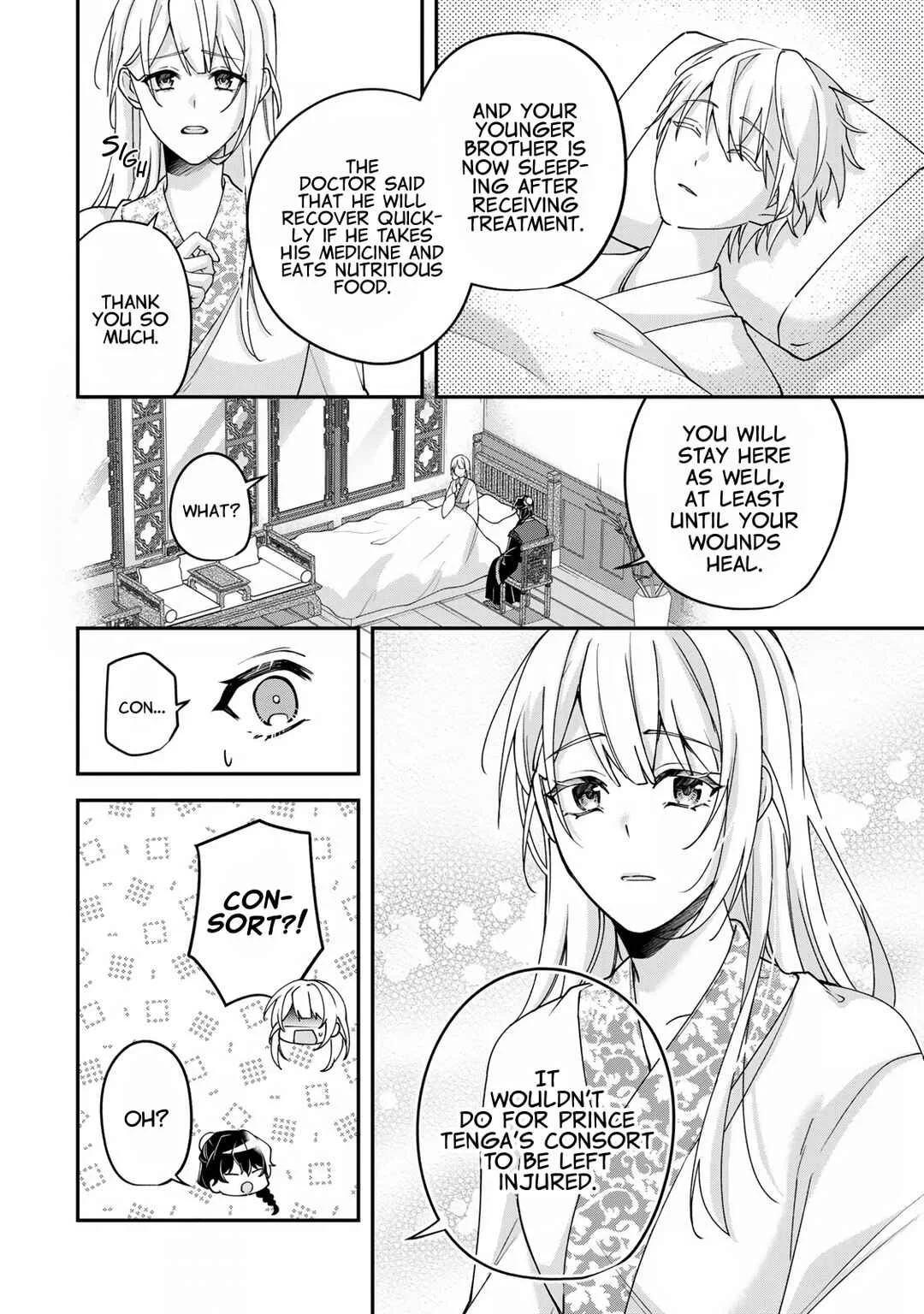 Kyuuketsu Ouji to Ikenie Hanayome Chapter 2 - Page 23