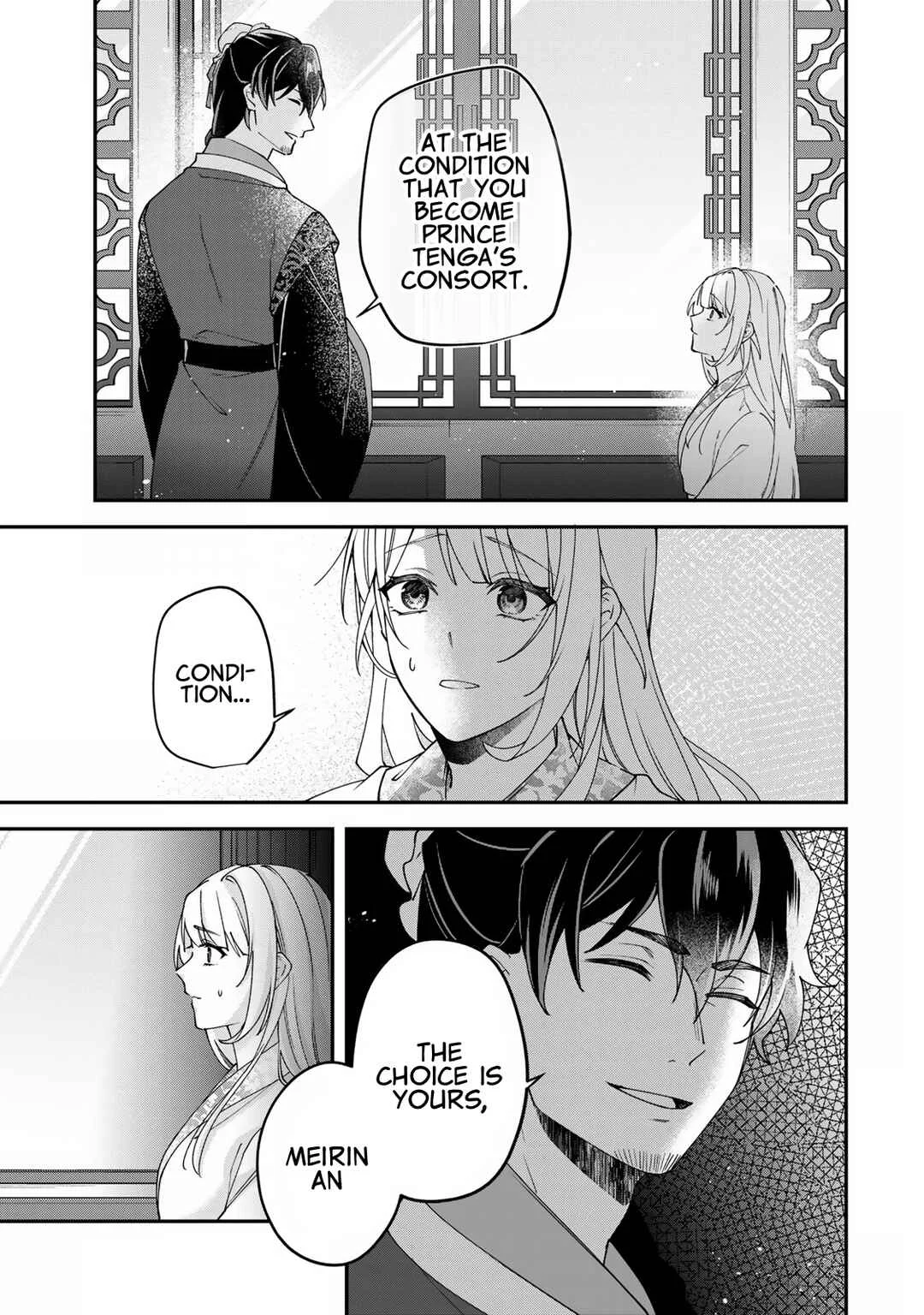Kyuuketsu Ouji to Ikenie Hanayome Chapter 2 - Page 32
