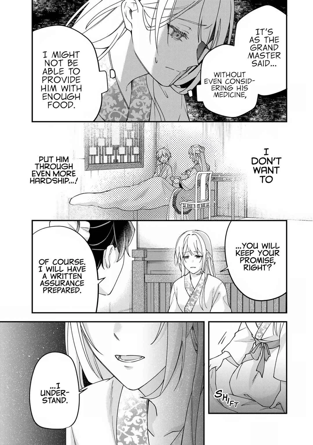 Kyuuketsu Ouji to Ikenie Hanayome Chapter 2 - Page 34