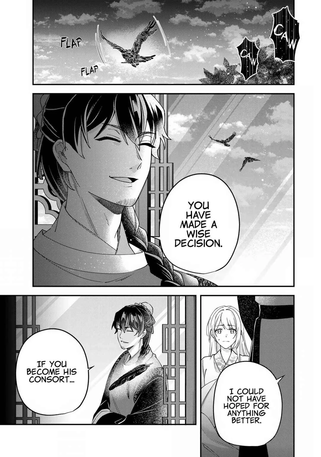 Kyuuketsu Ouji to Ikenie Hanayome Chapter 2 - Page 36