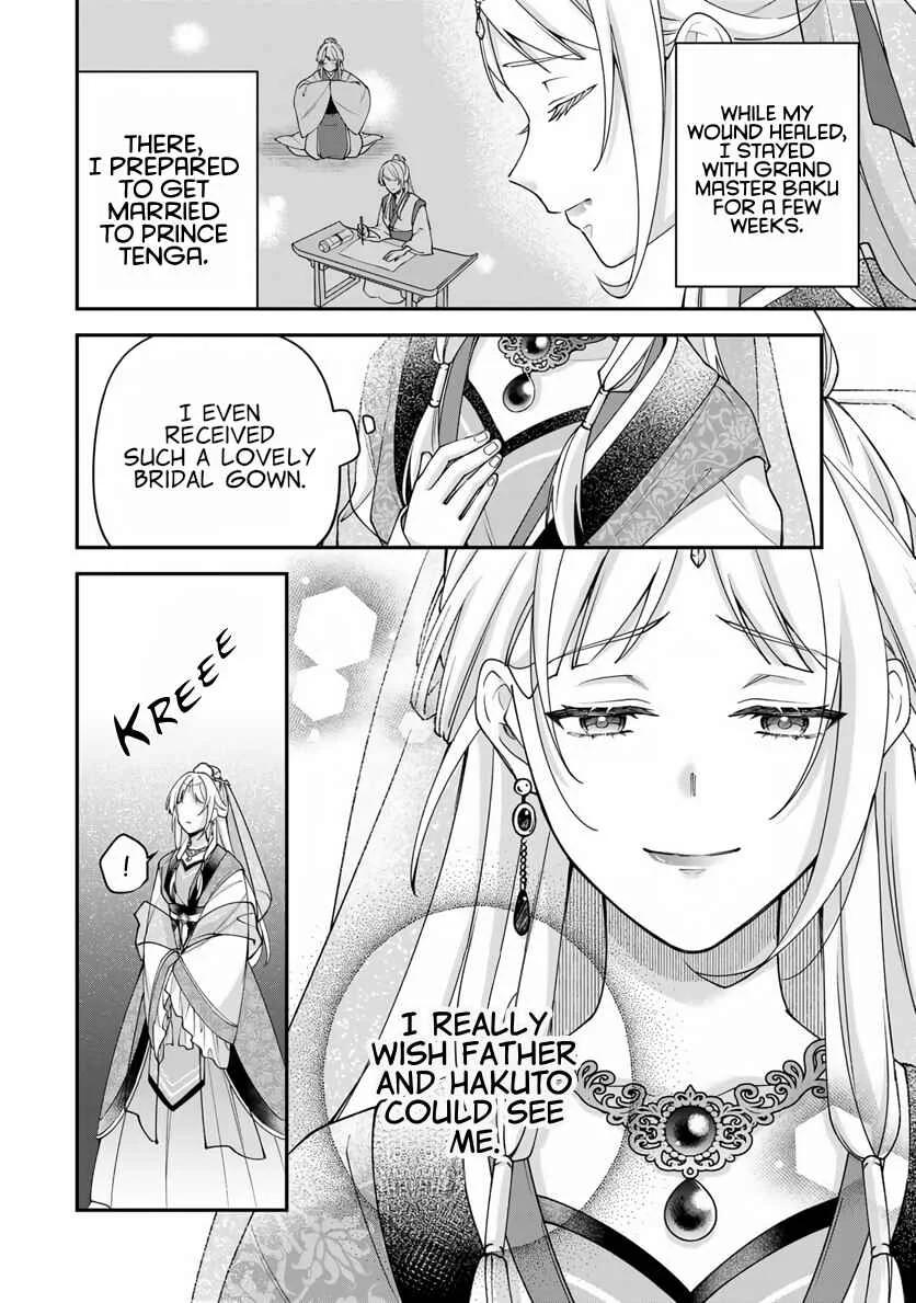 Kyuuketsu Ouji to Ikenie Hanayome Chapter 3 - Page 3