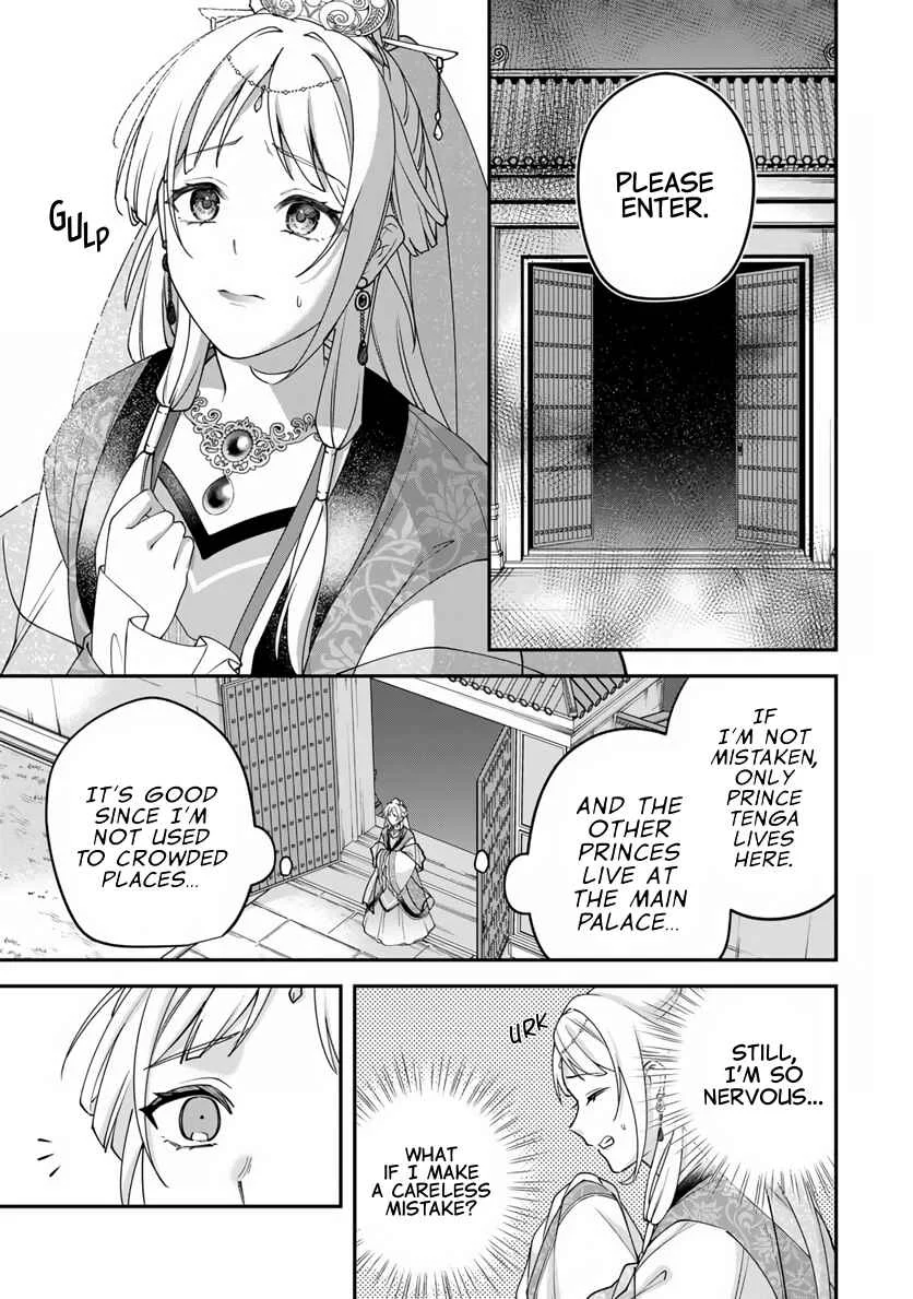 Kyuuketsu Ouji to Ikenie Hanayome Chapter 3 - Page 4