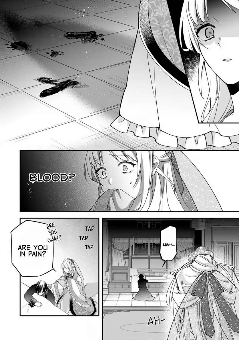 Kyuuketsu Ouji to Ikenie Hanayome Chapter 3 - Page 7