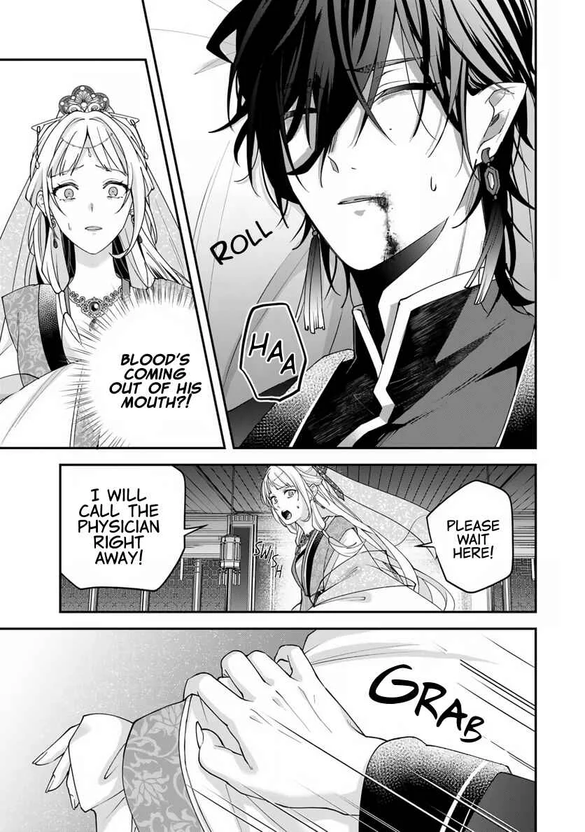 Kyuuketsu Ouji to Ikenie Hanayome Chapter 3 - Page 8